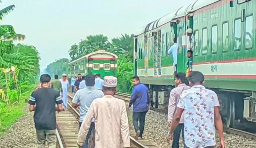 আমাদেরজাগরণ